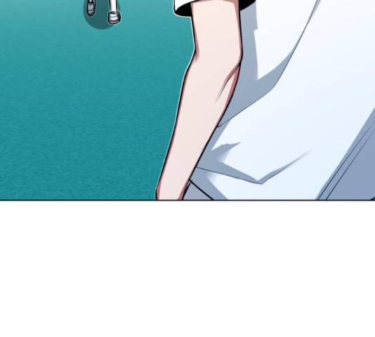나만의 고막남친 22화 83