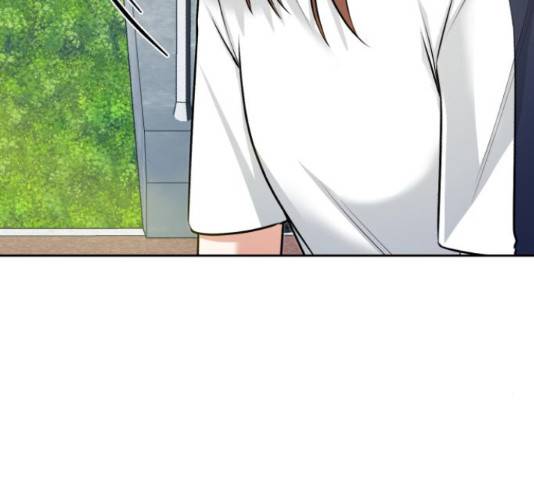 나만의 고막남친 22화 107