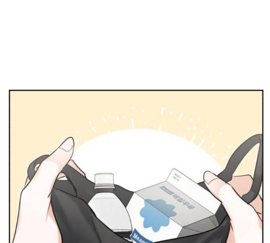나만의 고막남친 22화 166