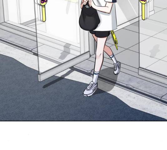 나만의 고막남친 22화 169