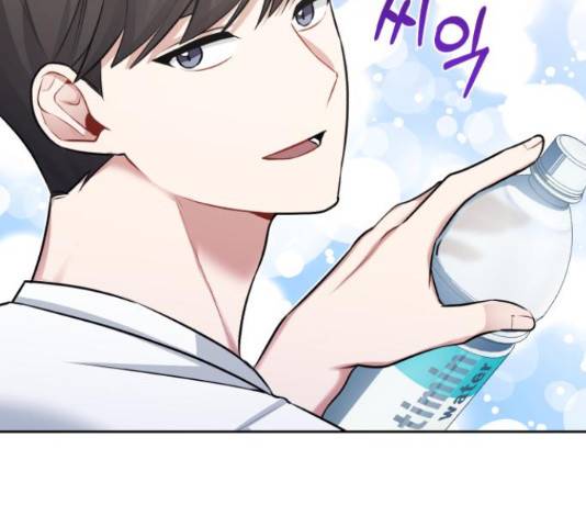 나만의 고막남친 22화 176