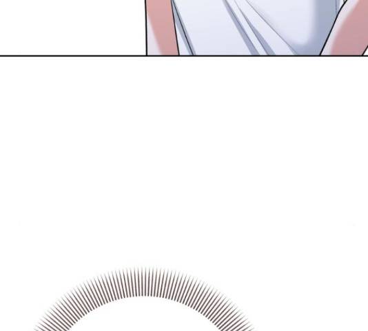 나만의 고막남친 22화 179