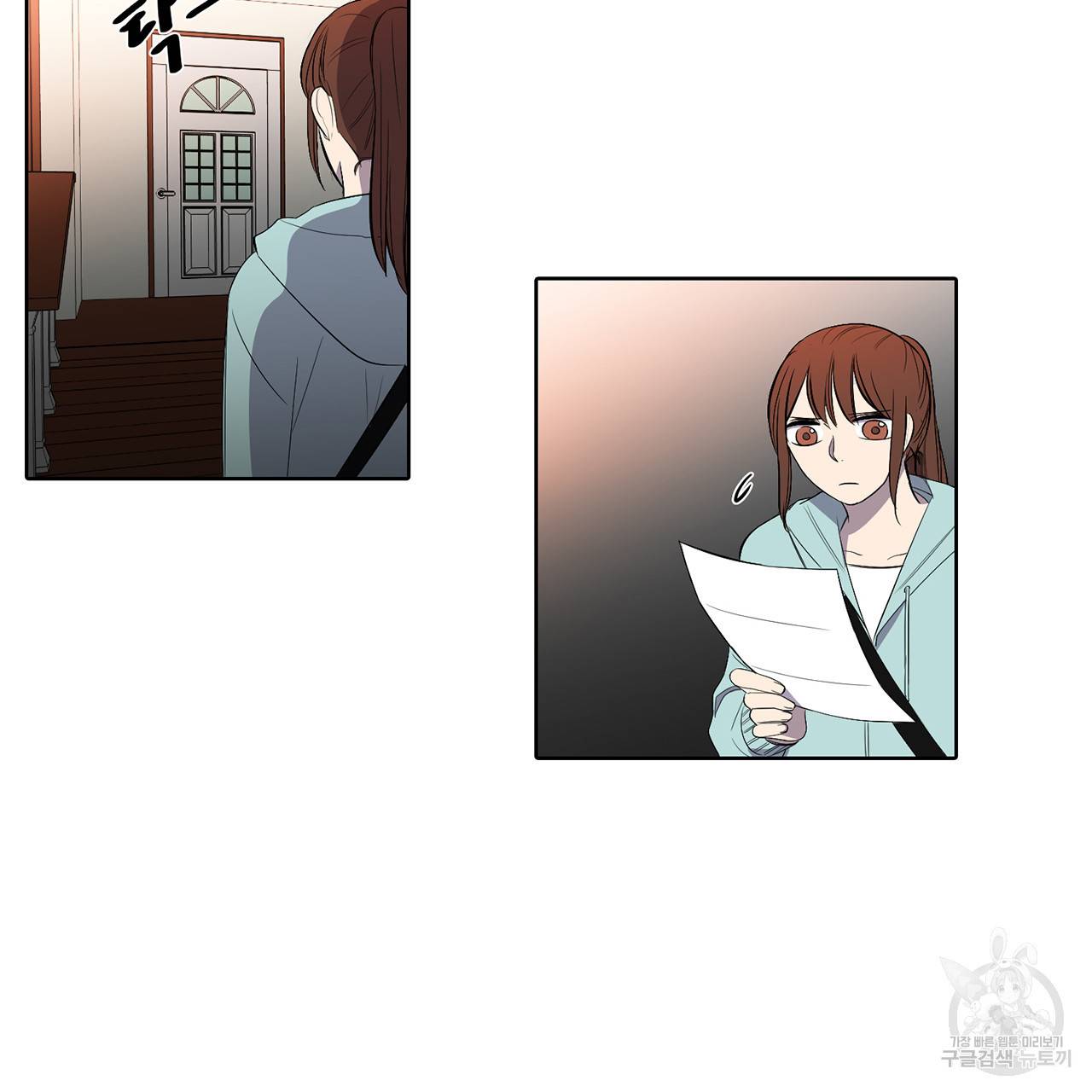 거짓말쟁이 연인 33화 27