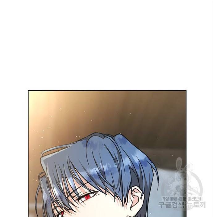 주인님을 잡아먹는 방법 7화 6