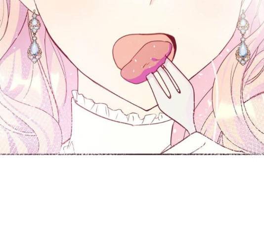 대공님, 실수였어요! 36화 40