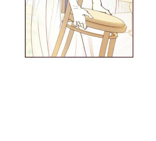 대공님, 실수였어요! 36화 57