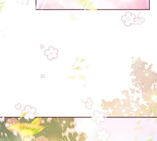 대공님, 실수였어요! 36화 75