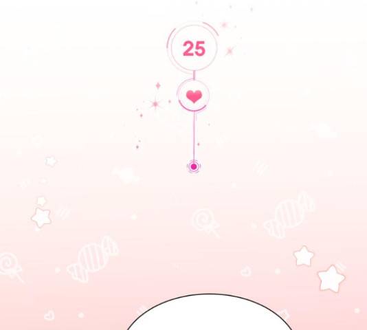 그 남주와 이별하는 방법 25화 33