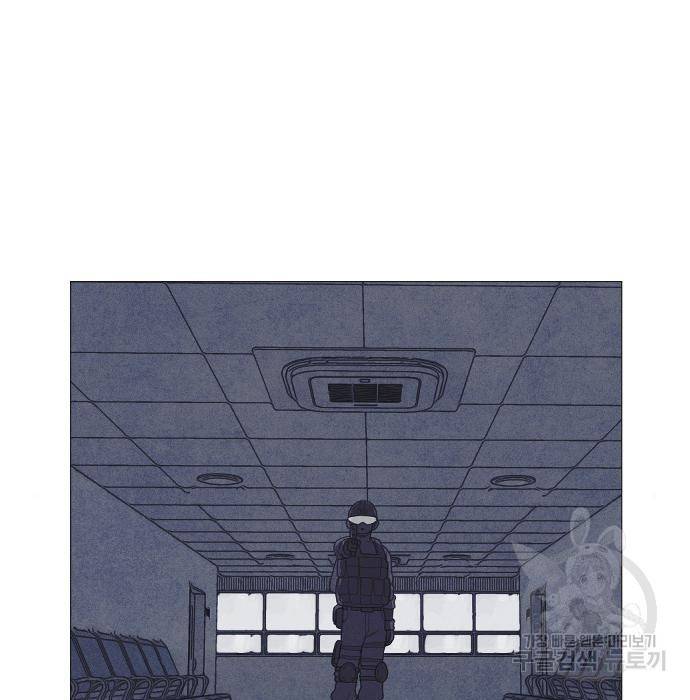 엽총소년 최종화 113