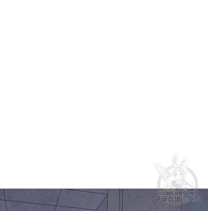엽총소년 최종화 118