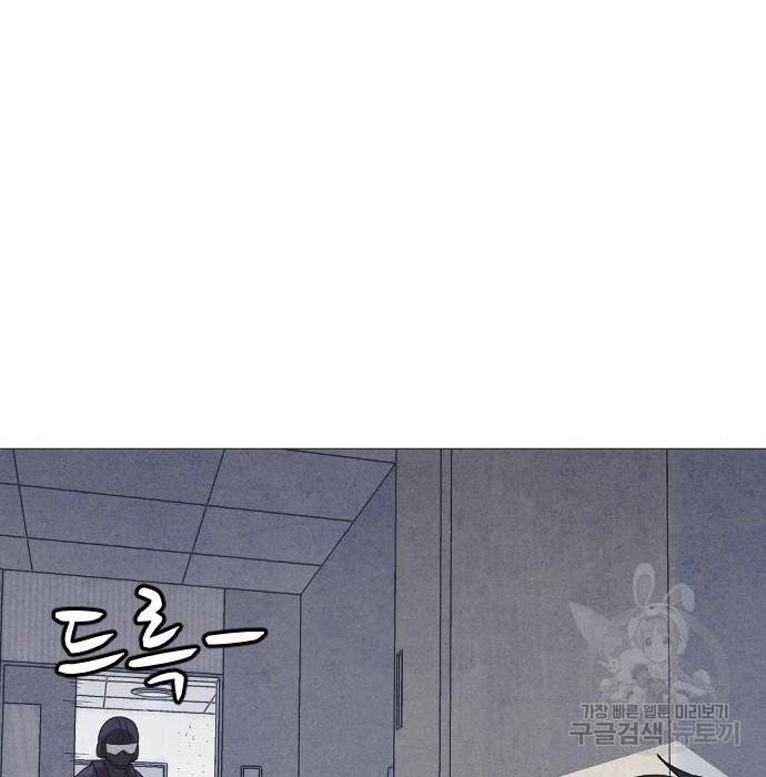 엽총소년 최종화 120