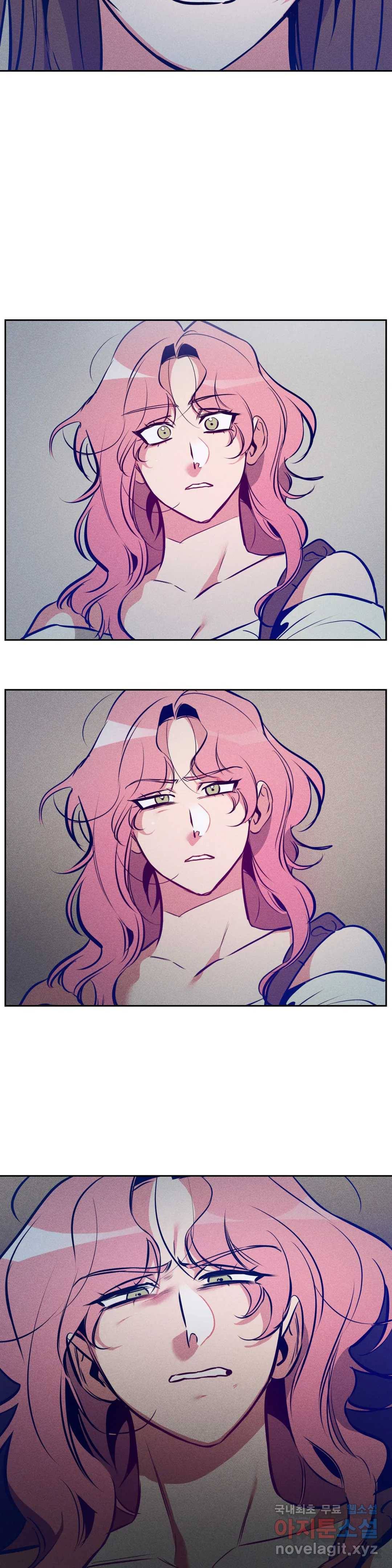 싫은 여자 15화 15