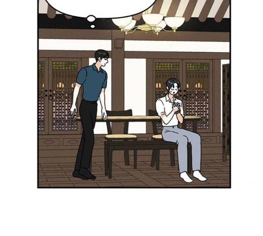 프로듀스 온리원 6화 15