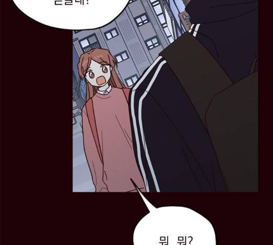 사랑과 평강의 온달! 55화 63