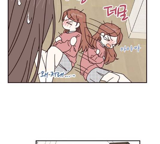 사랑과 평강의 온달! 55화 70