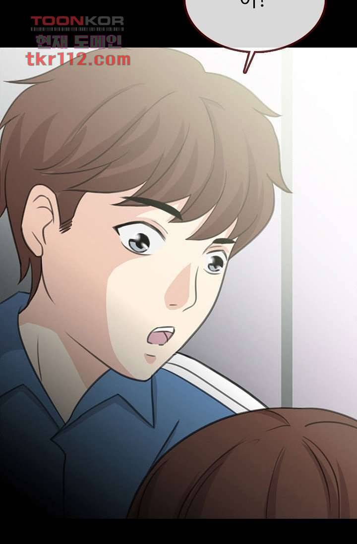 인피의상 38화 2