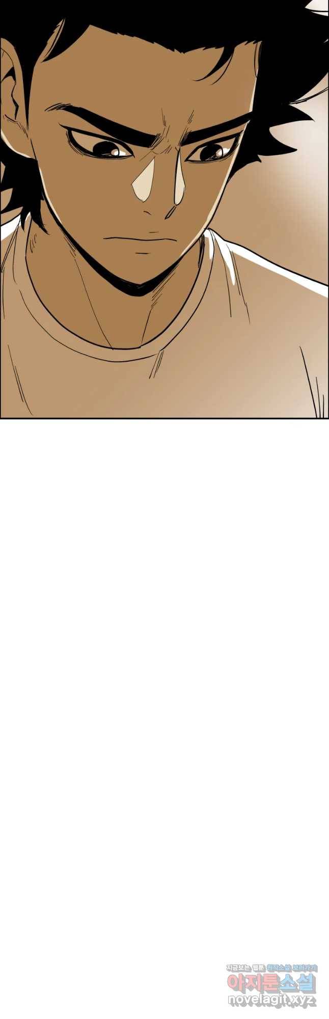 도깨비언덕에 왜 왔니? 2부 해수 45 40
