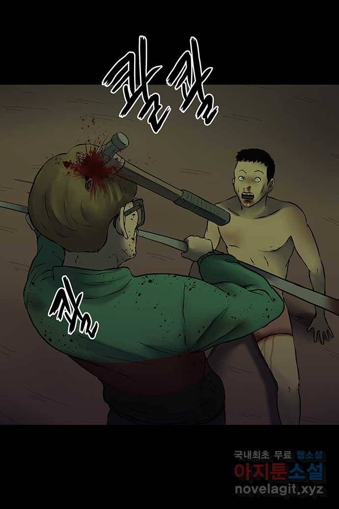 신림/남/22 55. 정체성 21