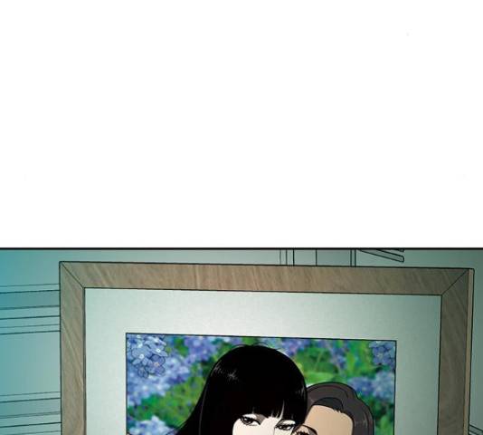 특수청소 20화 29
