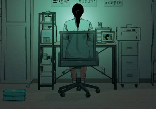 특수청소 20화 35