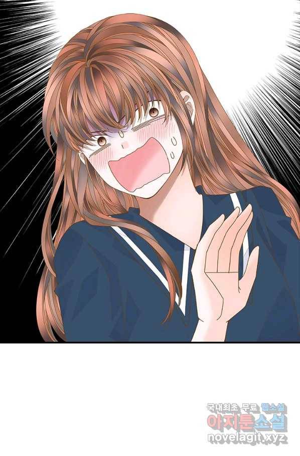 나의 나쁜 연하남 98화 17