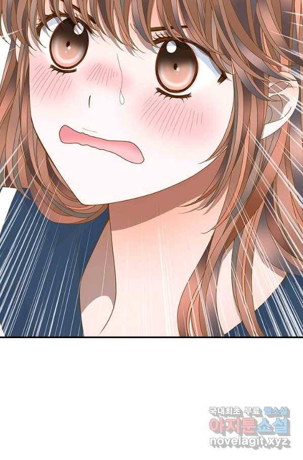 나의 나쁜 연하남 98화 48