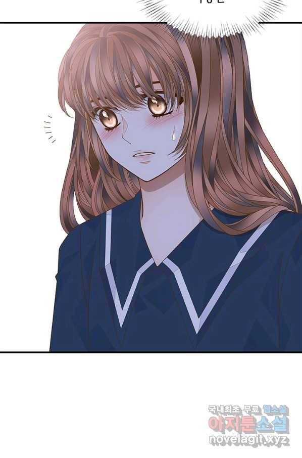 나의 나쁜 연하남 98화 72