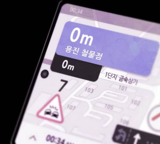 모텔 304호 12화 36