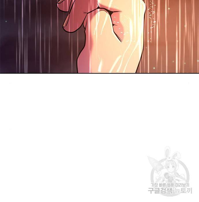 1초 173화 18