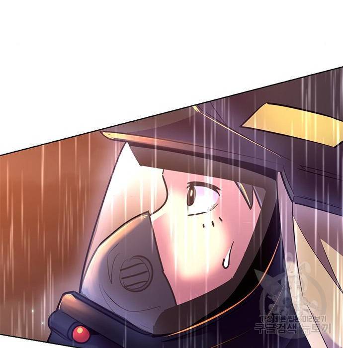 1초 173화 24