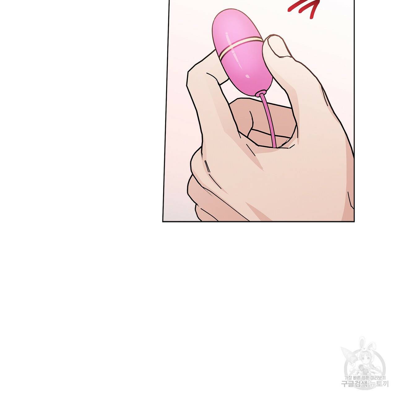 홈파이브 25화 25