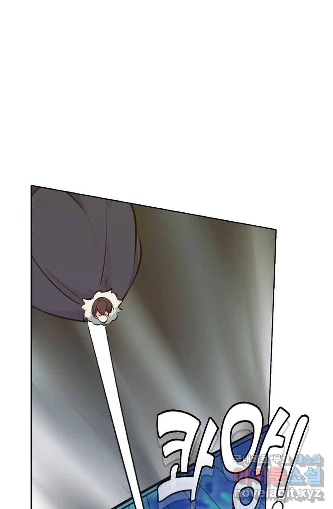 회귀하여 최강 신왕으로 149화 21