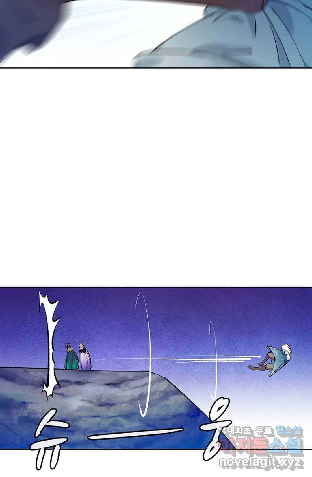 회귀하여 최강 신왕으로 149화 46
