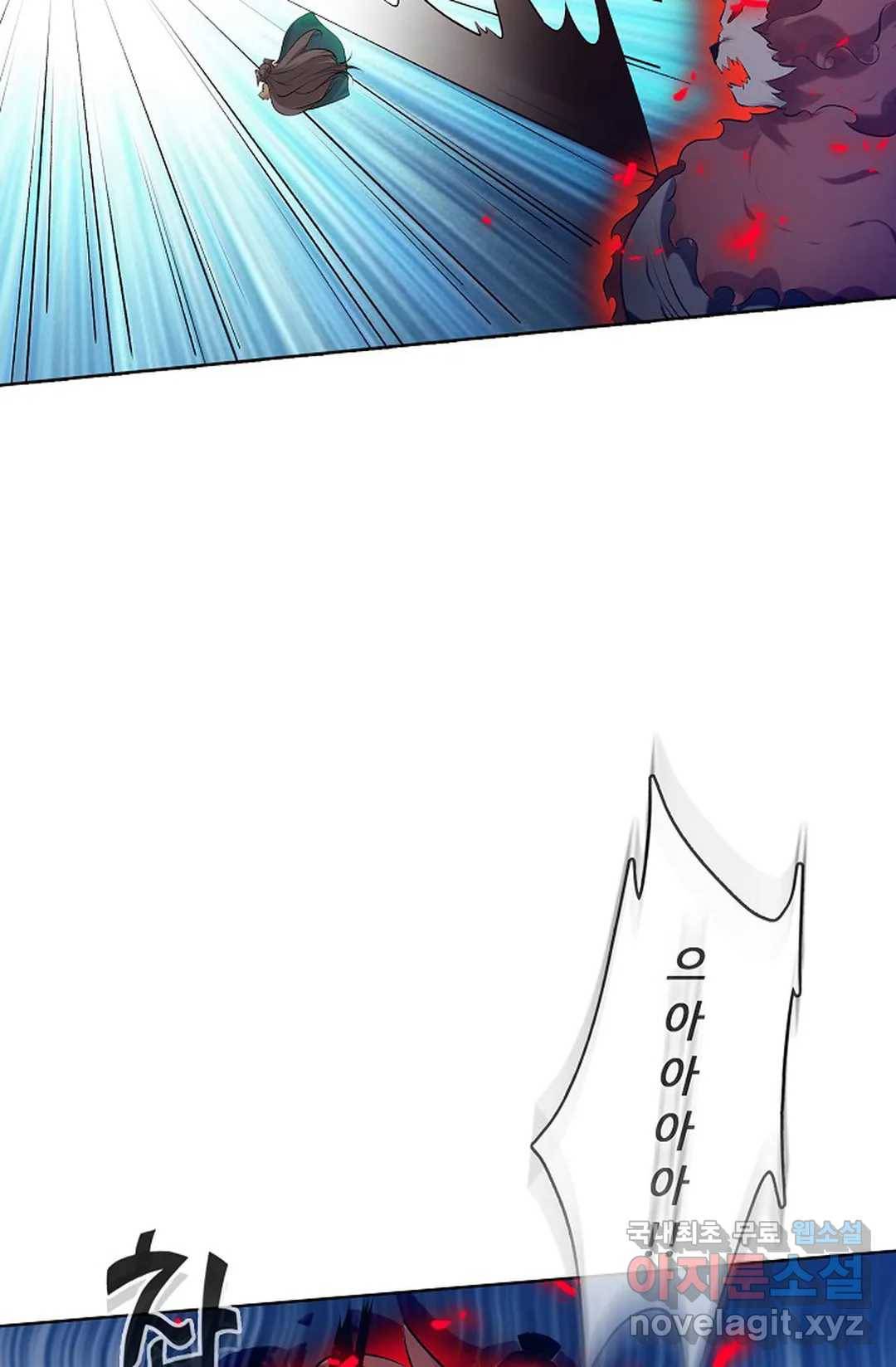 회귀하여 최강 신왕으로 149화 60