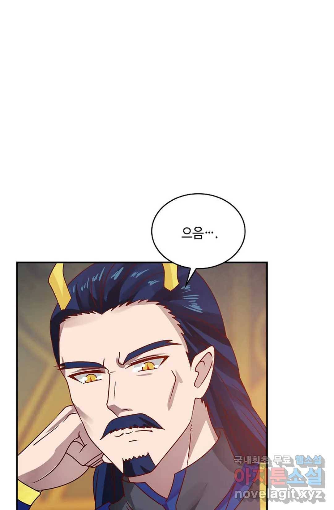 무련전봉 612화 30