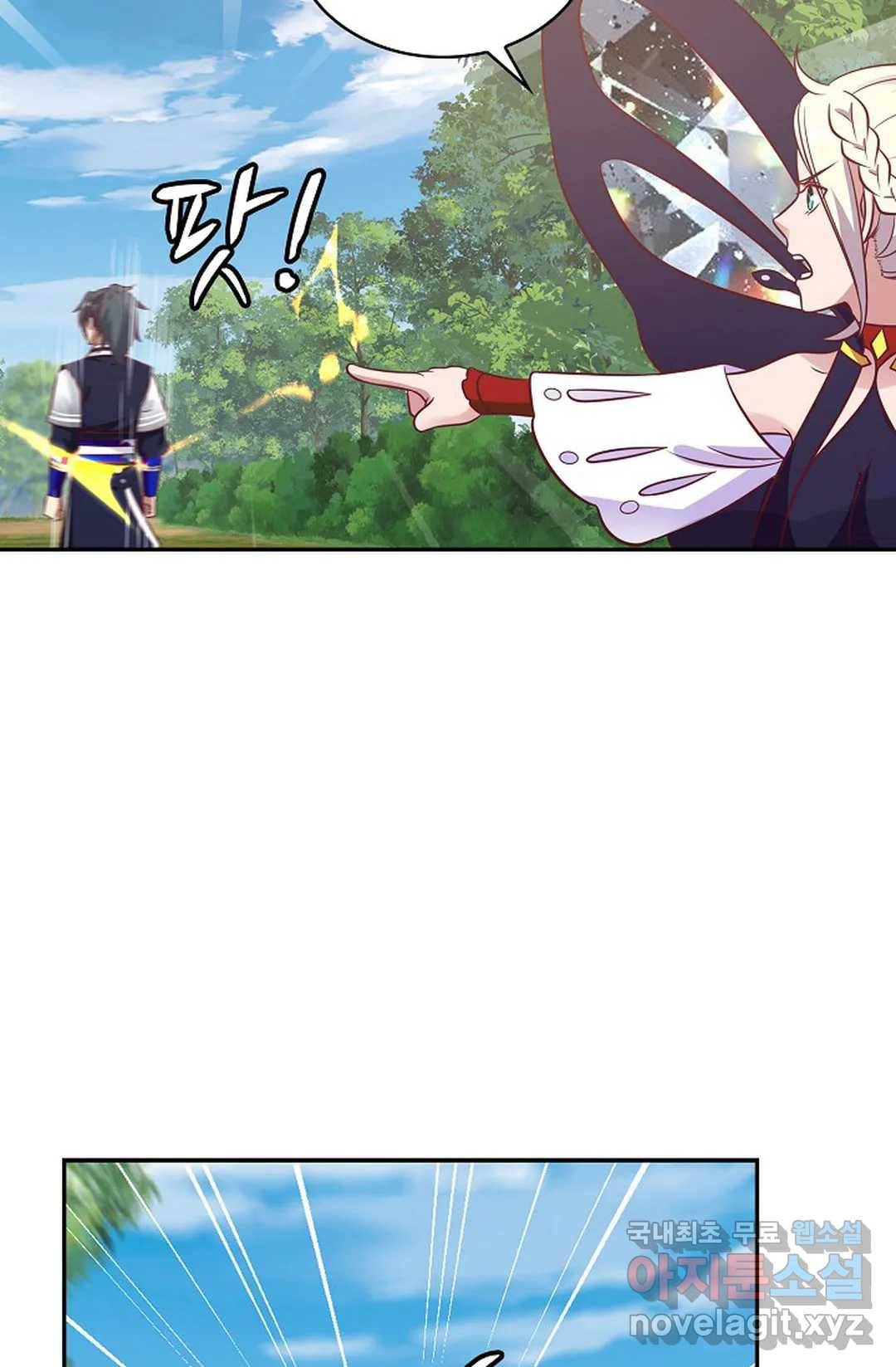 무련전봉 612화 43