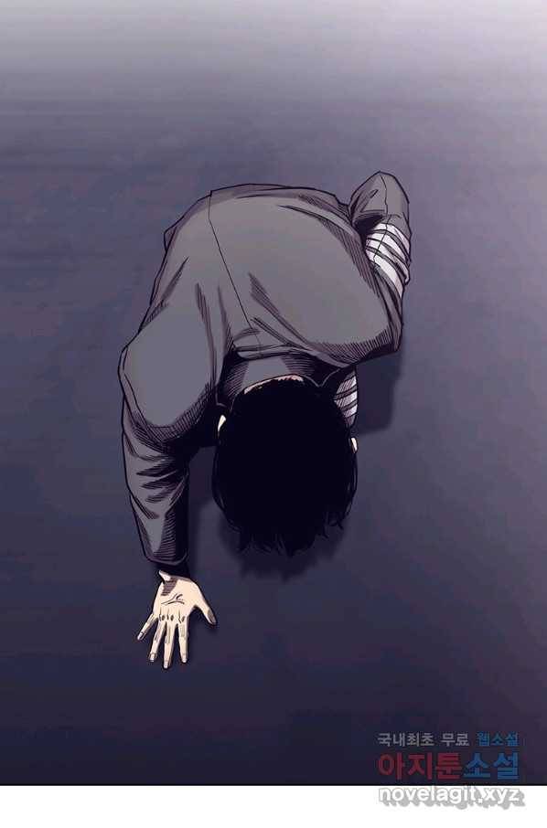 귀싸대기 36화 95