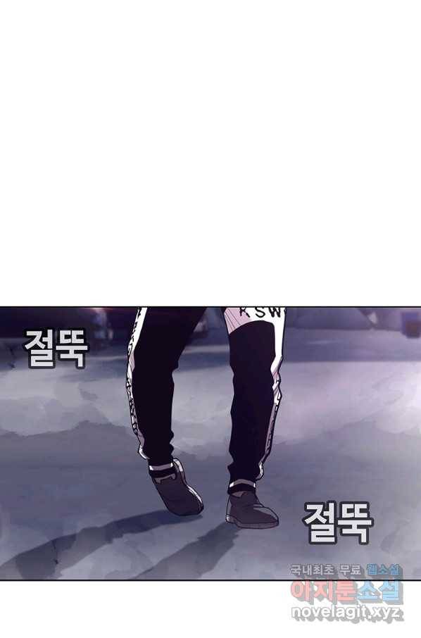 귀싸대기 36화 125