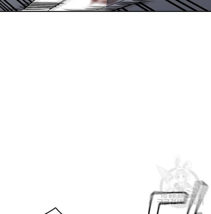 스터디그룹 시즌2 41화 17