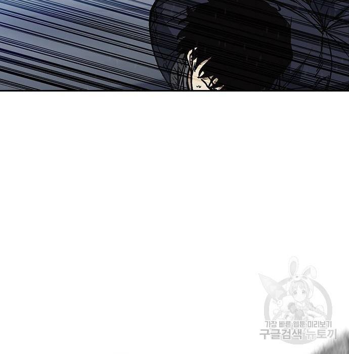 스터디그룹 시즌2 41화 22