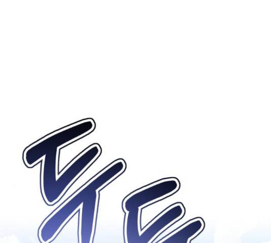 존잘주의 39화 7