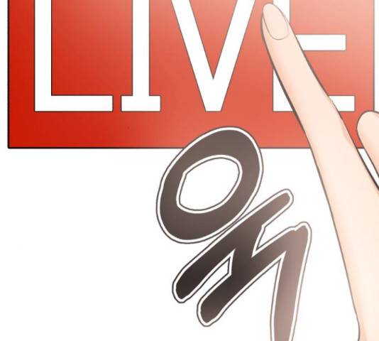 존잘주의 39화 110