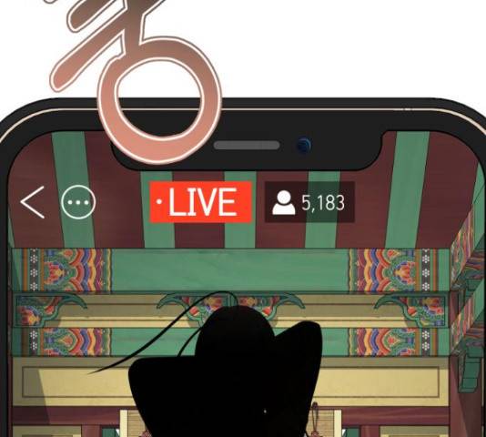 존잘주의 39화 115