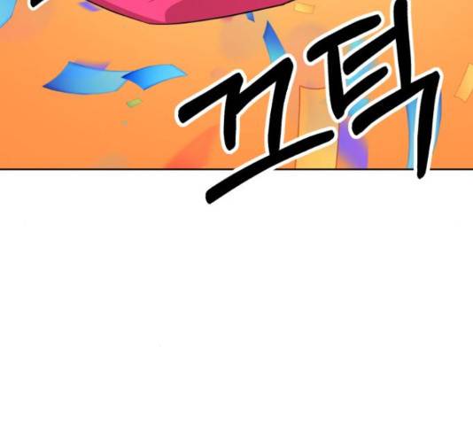 존잘주의 39화 276