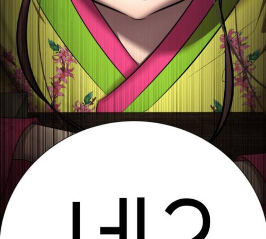 존잘주의 39화 285