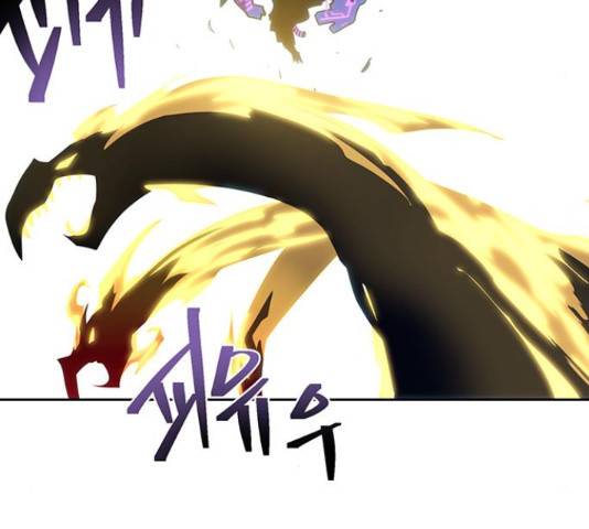 태백 : 튜토리얼 맨 88화 42