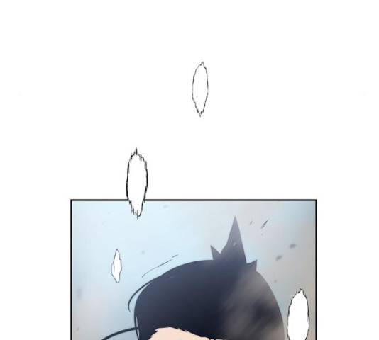 태백 : 튜토리얼 맨 88화 151