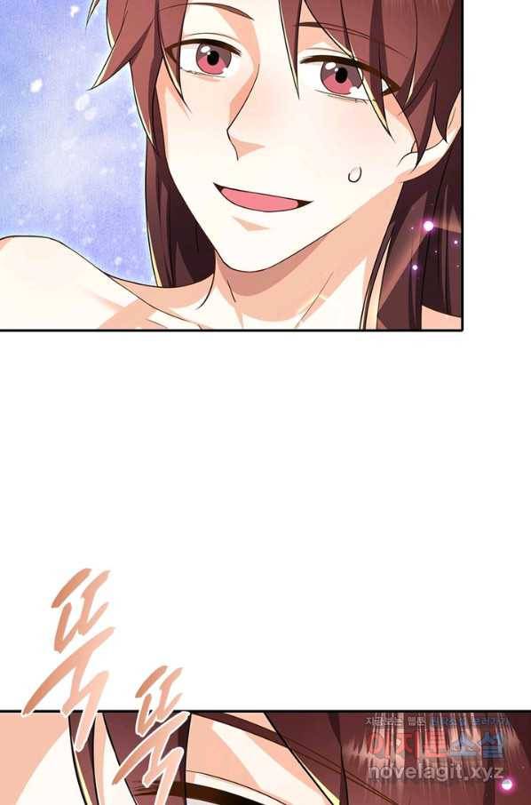 과로환생전기 43화 11