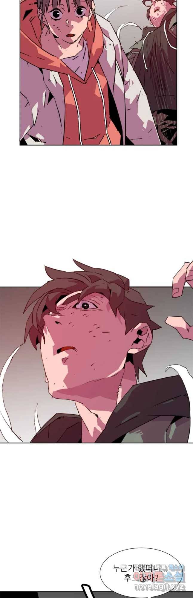 크라우드 69화 7