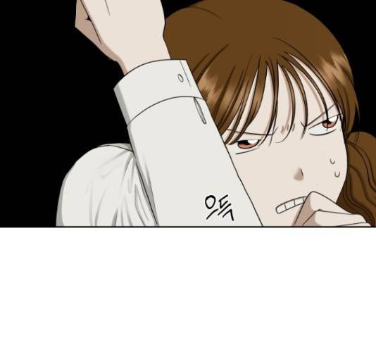 결혼까지 망상했어! 68화 10